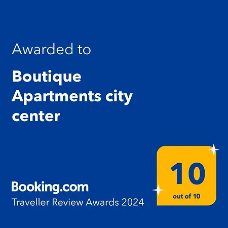 公寓 Boutique Center 布拉索夫